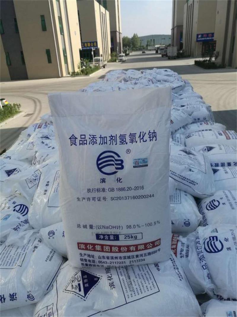 C4烴氧化法是如何進行順酐的？