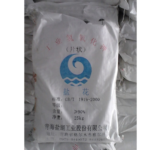 過硫酸銨的操作需要注意什么？