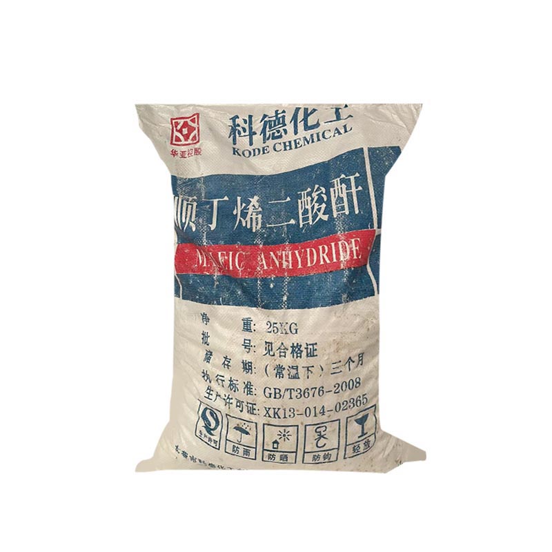 順酐廠家：碳酸鉀的作用有哪些？