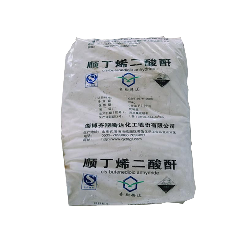 順酐廠家如何更好進行產(chǎn)品？